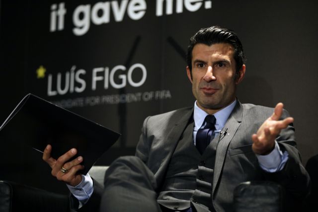 Αποχώρηση Φίγκο από τις εκλογές της FIFA με πολλά «καρφιά»